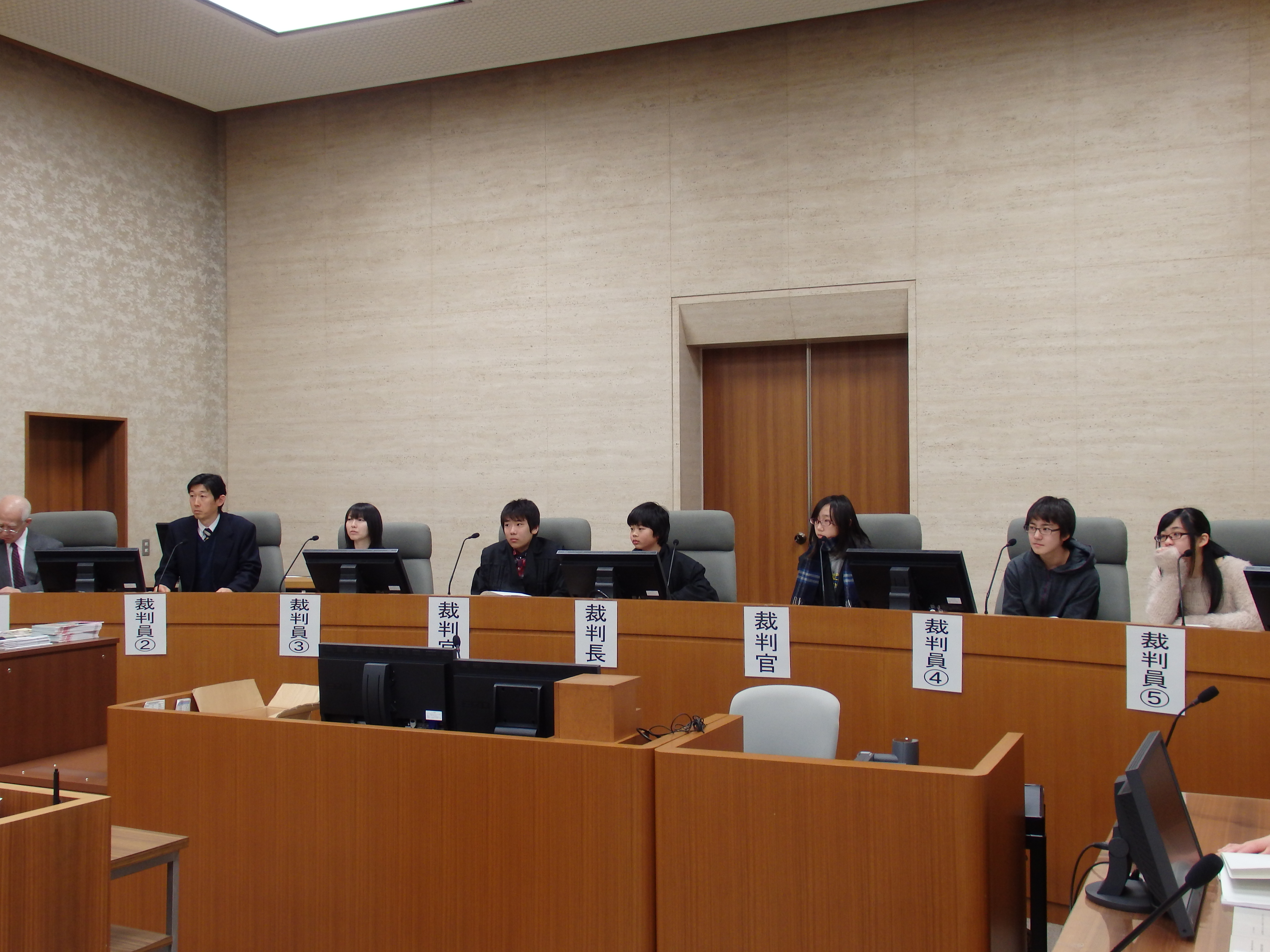 地方 裁判所 札幌 北海道内の管轄区域表