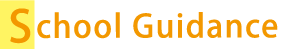 school guidance